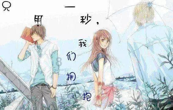 球球大作战下载最新版
