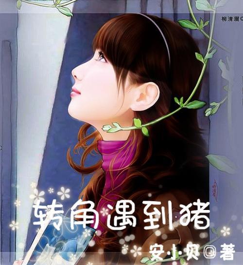 岚图梦想家和岚图free迎来ota升级,带来了大量新功能
