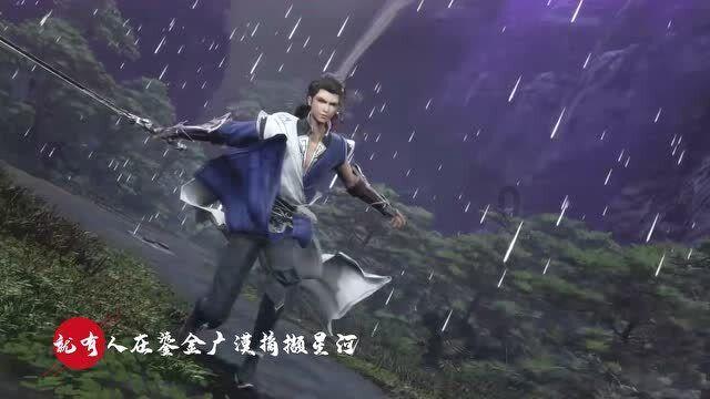 芳草平沙,斜阳远树