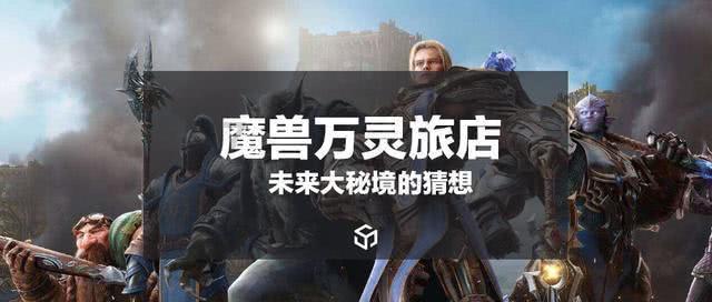 特战英雄