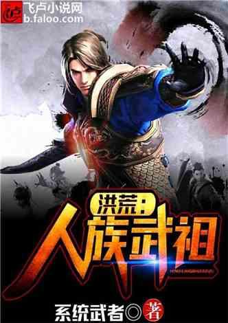 亚当寻找夏娃7