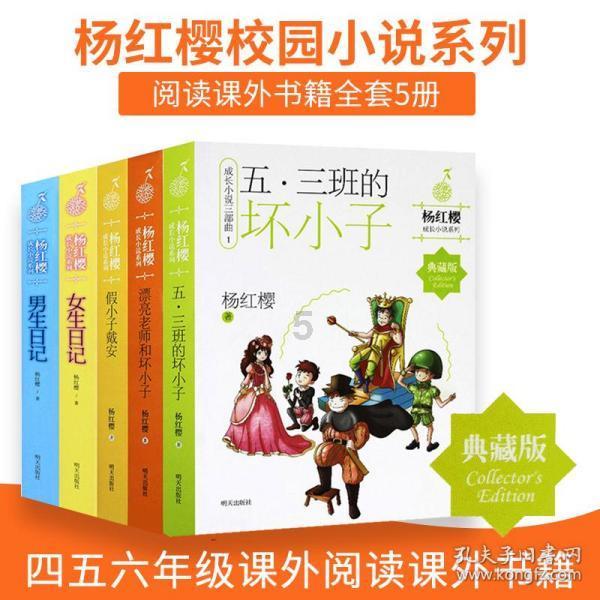 中联重科早盘涨超4% 去年净利同比预增超四成