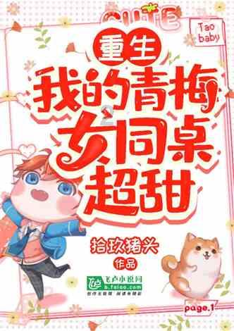 【阳光关注】奋斗是青春最好的徽章
