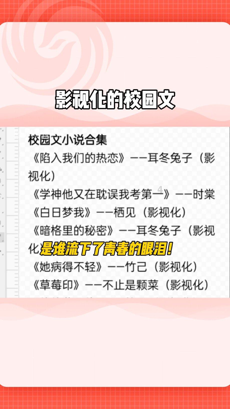 高途盘中异动 早盘急速上涨8.31%报3.59美元