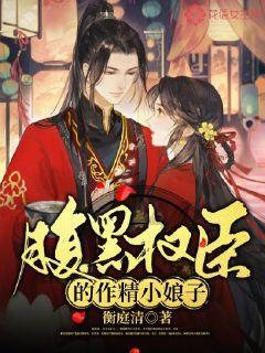 小小棒球赛