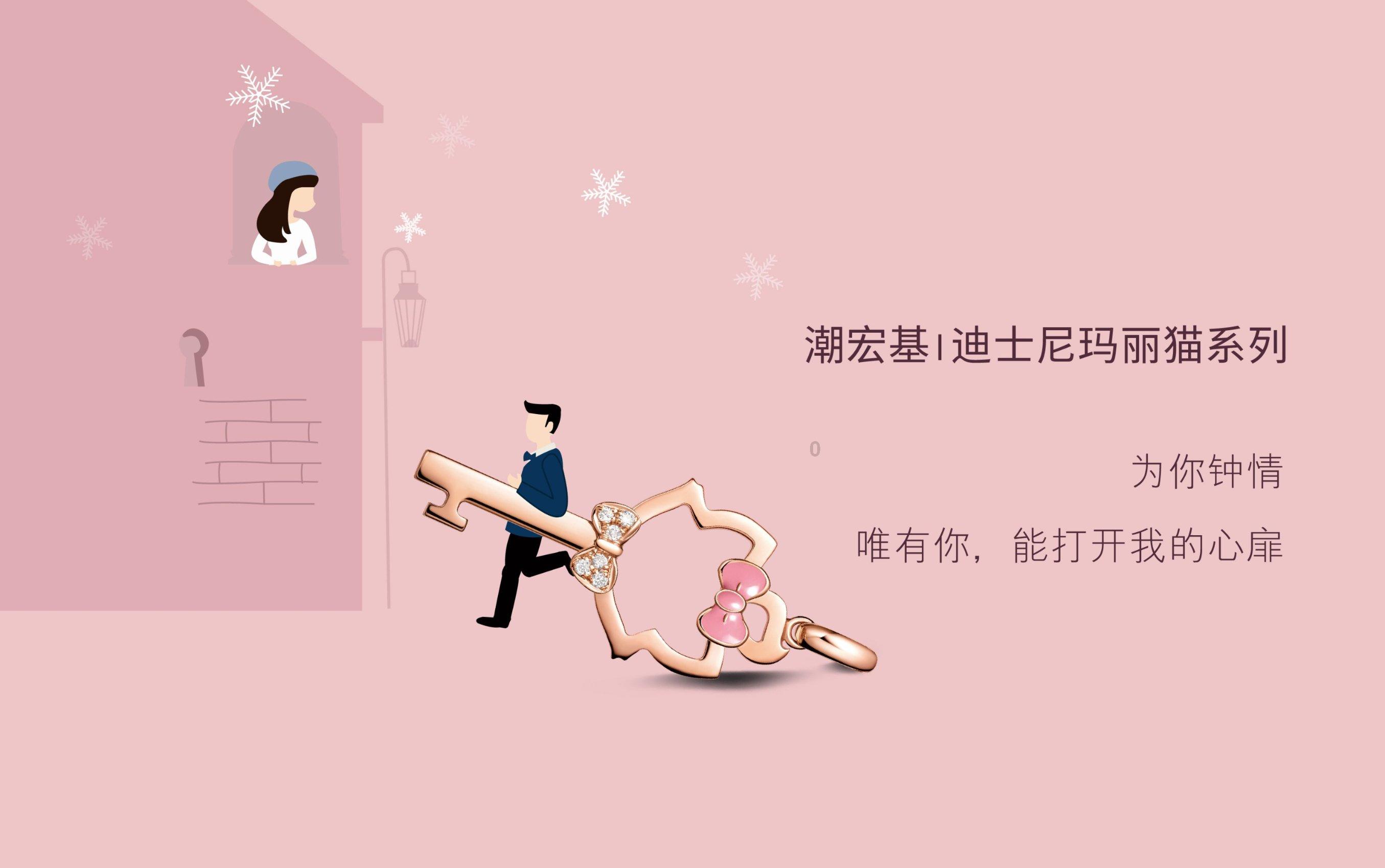 提案故事｜袁晓峰：推动我省干细胞与再生医学产业发展