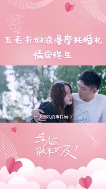 逗小猴开心系列163