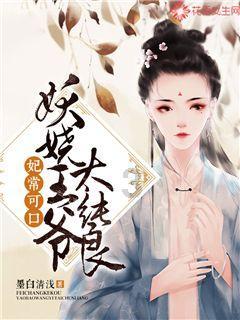 男人听了哪些话会很伤心？游戏画面
