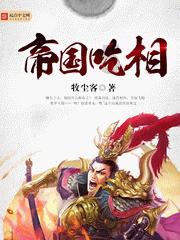 仁怀冬日里的“甜蜜诱惑”,你抵挡得住吗?