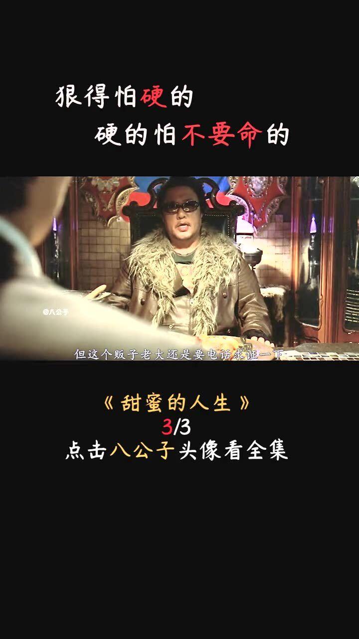 加勒比海度假村