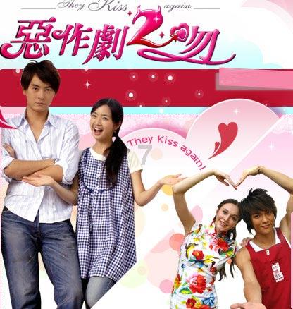 万王之王3D