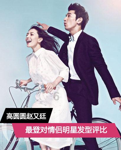 发现之旅
