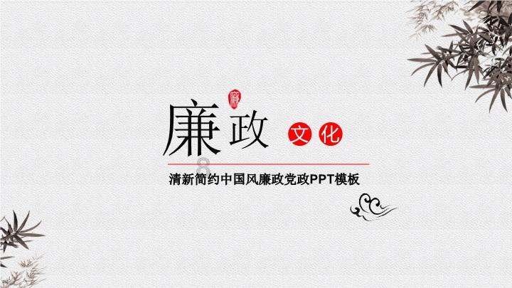 青蛙魔术师