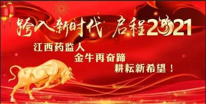 狂打小飞机