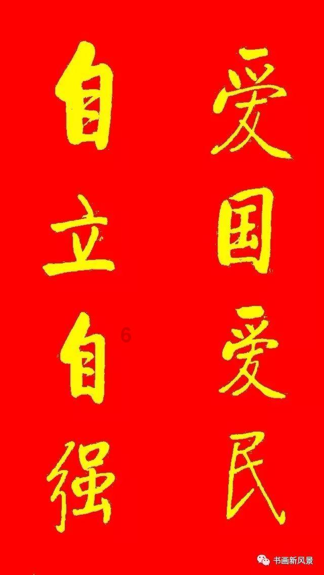 逃离整洁的杂物间