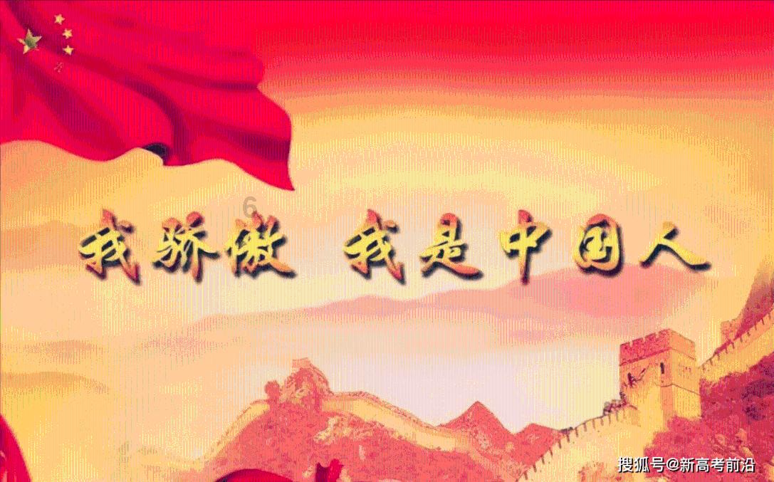 救援毕业女孩