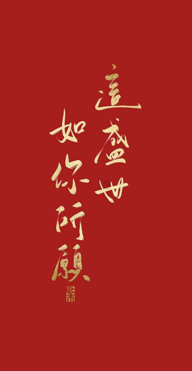 狐狸的旅程