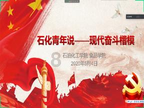 ​《繁花》宝总为何跟李李有夫妻之实，却跟汪小姐保持距离？