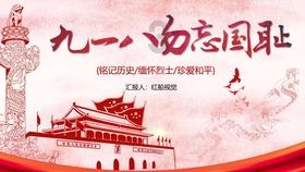 水流会绕开石头住前流淌发现这种现象原因是什么？游戏画面