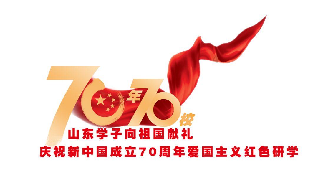 神奇小子龙之陷阱