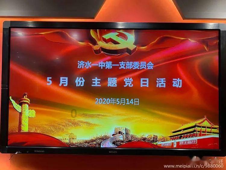 没想到去“尔滨”是“南猿北折”?开心之余记得注意安全!