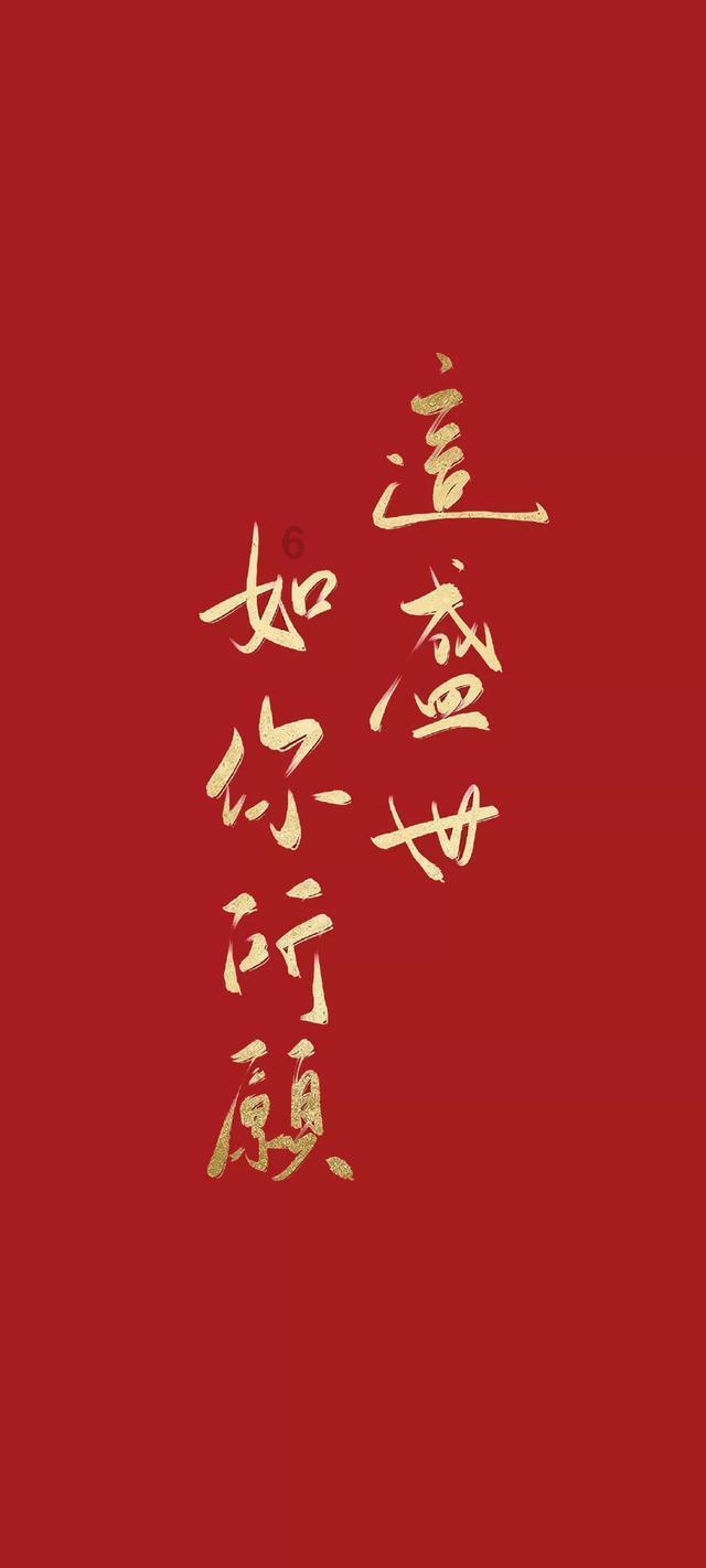 朝阳前进：“一站式”服务让群众更满意