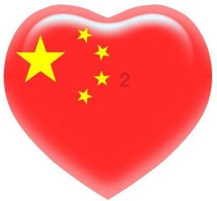 黎明杀机