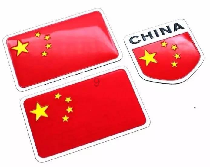 逗小猴开心系列211