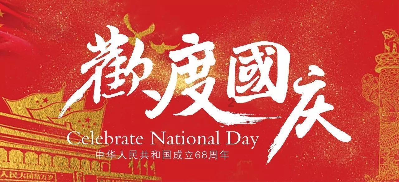 出席省十四届人大二次会议的开封代表团召开代表团会议 为不断开创中国式现代化建设河南实践新局面贡献开封力量