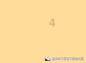 “秦子兴”是男孩名字还是女孩名字帮我分析一下谢谢🙏游戏画面