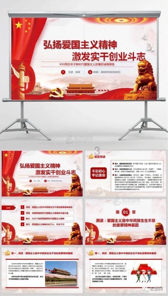 艾力斯特携手瓯江实验室