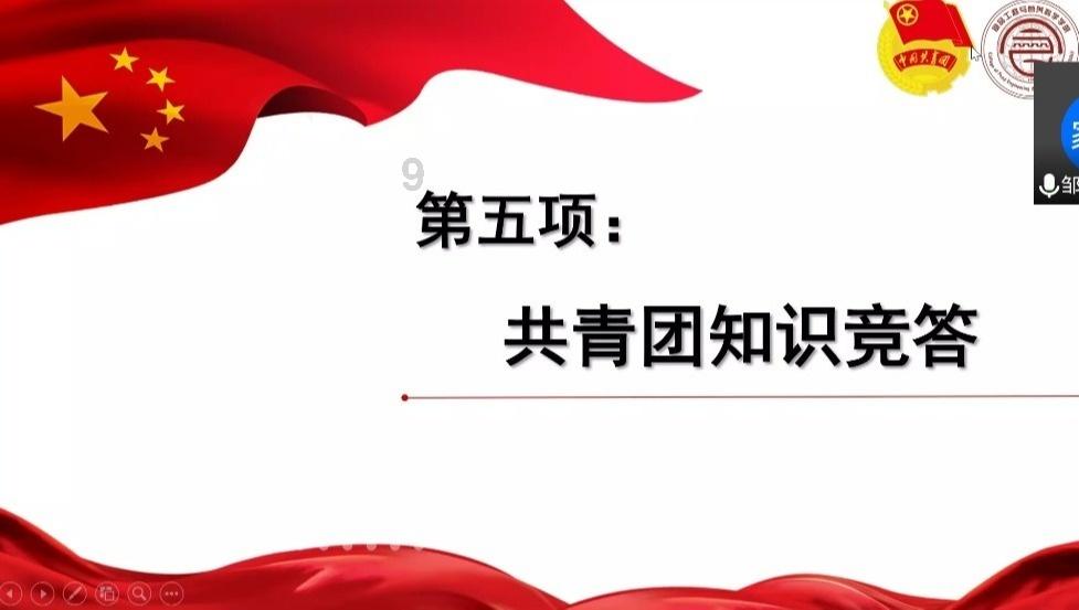 易方达基金祁禾旗下易方达环保年报最新持仓，重仓阳光电源