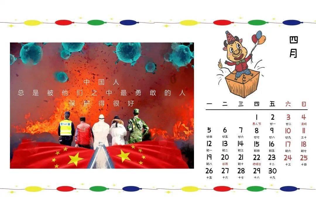 卫生间门一般多宽