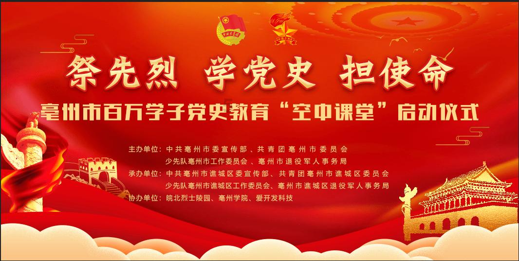 虫虫助手下载