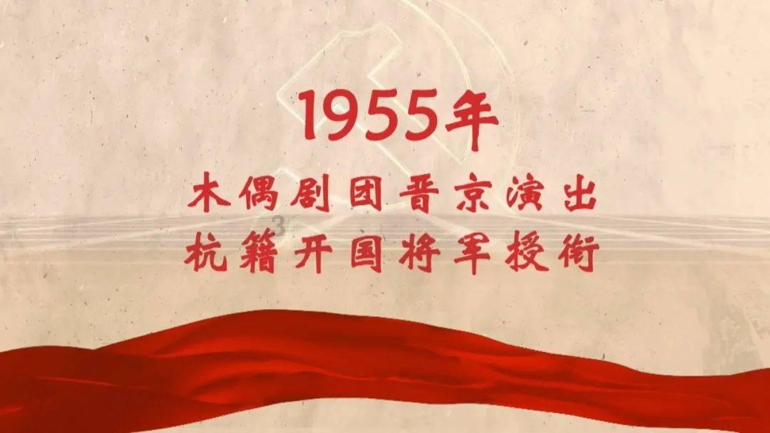 4399血盟荣耀