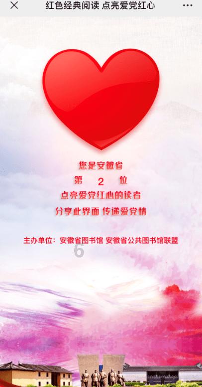 小脑萎缩共济失调一般多久可以恢复吗？游戏画面