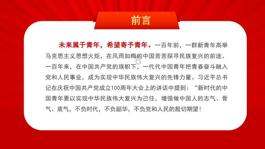 《知识星球平台如何看待游客不顾「禁止投喂」告示致大象误食塑料袋?,探索无限智慧》