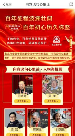 逃脱者2