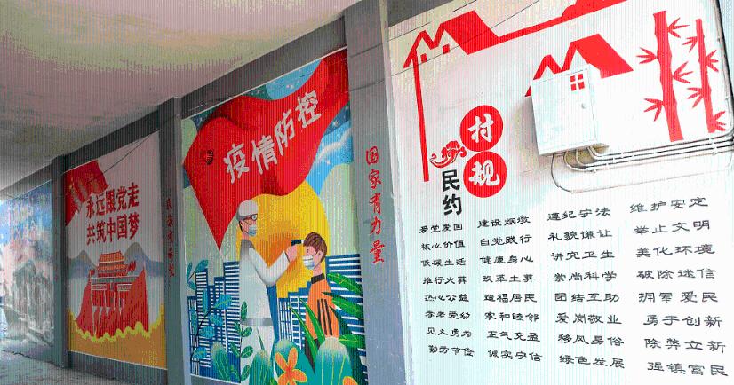 史上最坑爹的游戏9电脑版