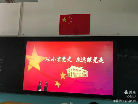 细胞分裂5