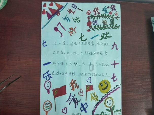 记录回家的美好！不用“长枪短炮” 这几款手机推荐给你