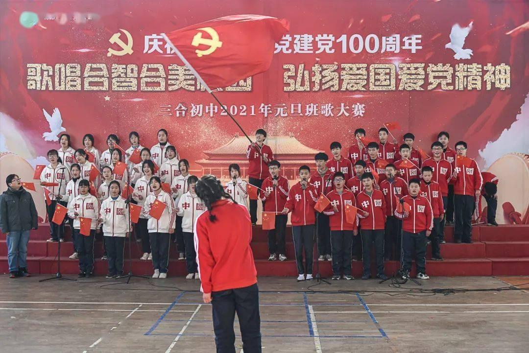 G系奔驰拼图