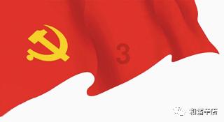 看懂《银河帝国》,才明白普通人在2024年的生存法则