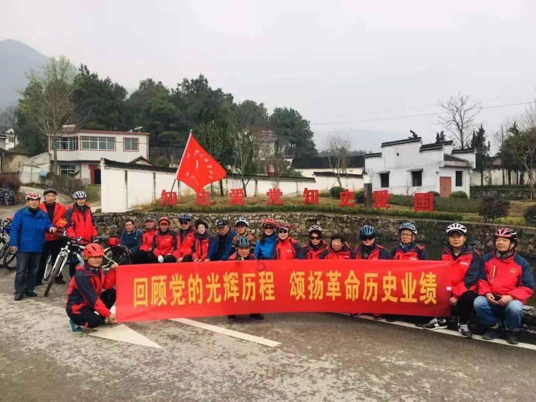 沙漠瀚海守护煤龙