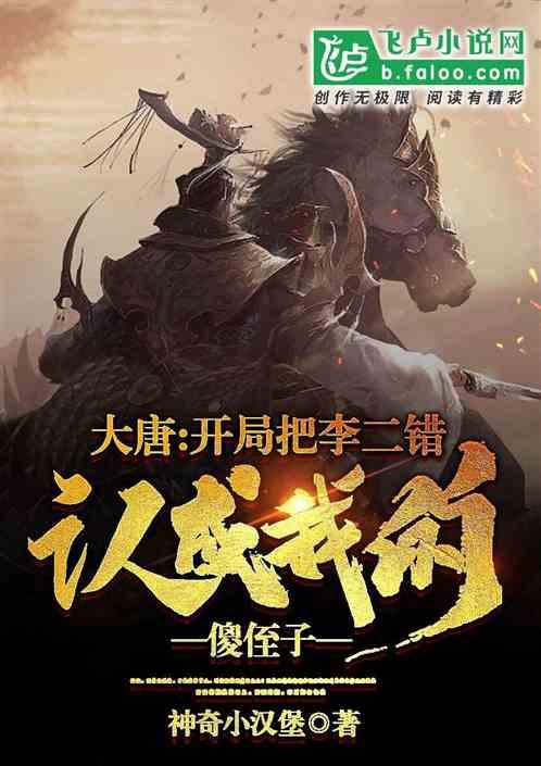 华晨汽车集团澄清！