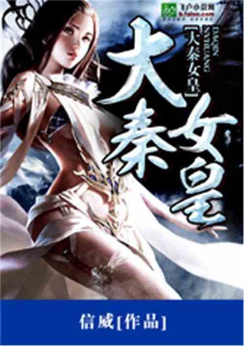 全民剧本大师内置菜单