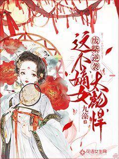 北京能源国际(00686)下跌12.28%,报0.1元/股