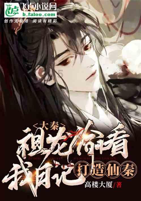 我市新增院士工作站18家