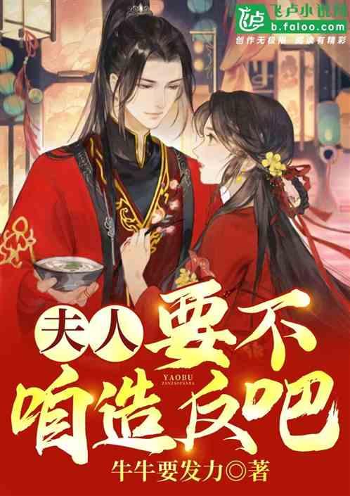 小脑萎缩共济失调一般多久可以恢复吗？游戏画面