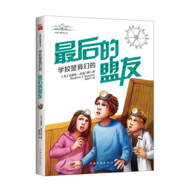 全国产化！集特智能发布GM7-2602-02主板